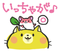 MIYAZAKI Dialect "HYUGA NYANKO" sticker #1495448