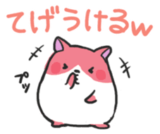 MIYAZAKI Dialect "HYUGA NYANKO" sticker #1495457