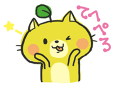 MIYAZAKI Dialect "HYUGA NYANKO" sticker #1495460