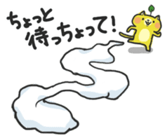 MIYAZAKI Dialect "HYUGA NYANKO" sticker #1495462