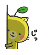 MIYAZAKI Dialect "HYUGA NYANKO" sticker #1495470