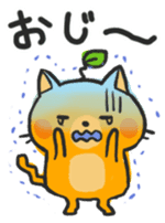 MIYAZAKI Dialect "HYUGA NYANKO" sticker #1495472