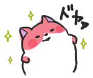 MIYAZAKI Dialect "HYUGA NYANKO" sticker #1495475