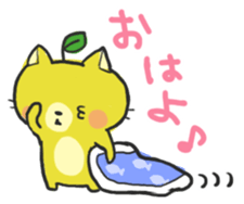 MIYAZAKI Dialect "HYUGA NYANKO" sticker #1495477