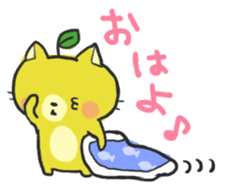 MIYAZAKI Dialect "HYUGA NYANKO" sticker #1495477