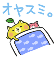 MIYAZAKI Dialect "HYUGA NYANKO" sticker #1495479