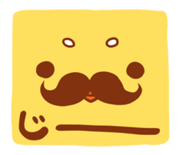 Mame Hiyo Baron sticker #1495510