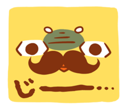 Mame Hiyo Baron sticker #1495511