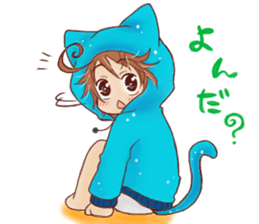 Boy cat ear hood sticker #1495557
