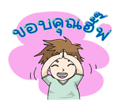 I-TIM and YIMWAN sticker #1495606