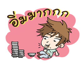 I-TIM and YIMWAN sticker #1495622