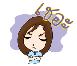 I-TIM and YIMWAN sticker #1495625