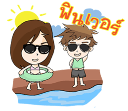 I-TIM and YIMWAN sticker #1495635