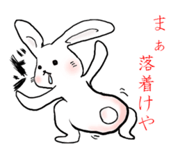 omochi rabbit sticker #1495802