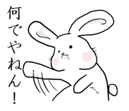 omochi rabbit sticker #1495803