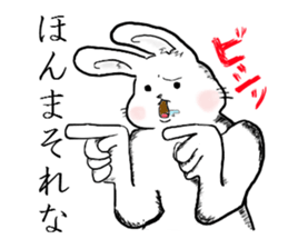 omochi rabbit sticker #1495805