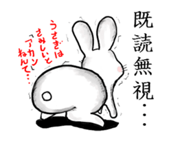 omochi rabbit sticker #1495806