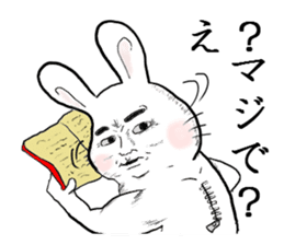 omochi rabbit sticker #1495812