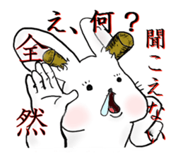 omochi rabbit sticker #1495813