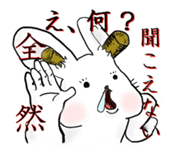 omochi rabbit sticker #1495813