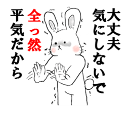 omochi rabbit sticker #1495817