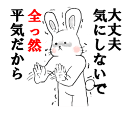 omochi rabbit sticker #1495817