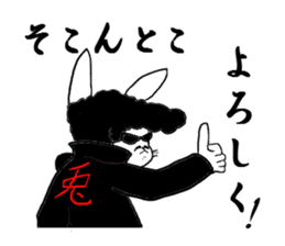 omochi rabbit sticker #1495820