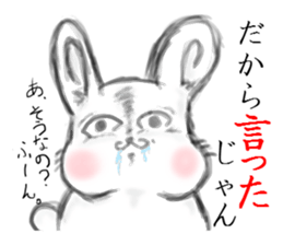 omochi rabbit sticker #1495824