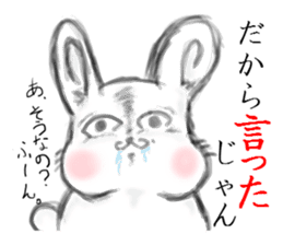 omochi rabbit sticker #1495824