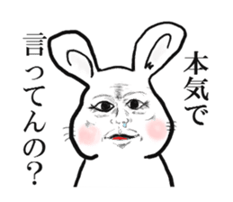 omochi rabbit sticker #1495825