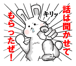 omochi rabbit sticker #1495826