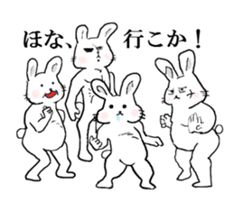 omochi rabbit sticker #1495829
