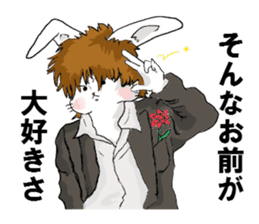 omochi rabbit sticker #1495834