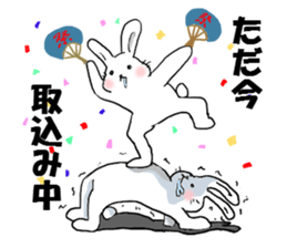 omochi rabbit sticker #1495838