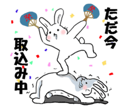 omochi rabbit sticker #1495838