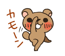 Pesky Bear Kumagoro Ver.1 sticker #1495841