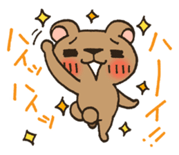 Pesky Bear Kumagoro Ver.1 sticker #1495842