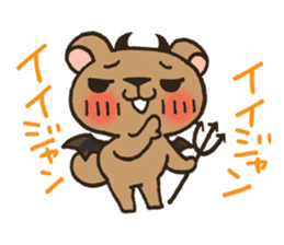 Pesky Bear Kumagoro Ver.1 sticker #1495844