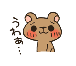 Pesky Bear Kumagoro Ver.1 sticker #1495849