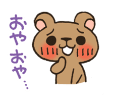 Pesky Bear Kumagoro Ver.1 sticker #1495850