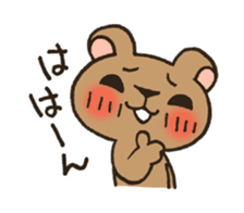 Pesky Bear Kumagoro Ver.1 sticker #1495851