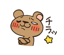 Pesky Bear Kumagoro Ver.1 sticker #1495852