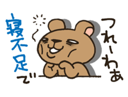 Pesky Bear Kumagoro Ver.1 sticker #1495856