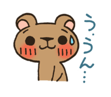 Pesky Bear Kumagoro Ver.1 sticker #1495858