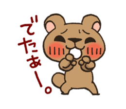 Pesky Bear Kumagoro Ver.1 sticker #1495860