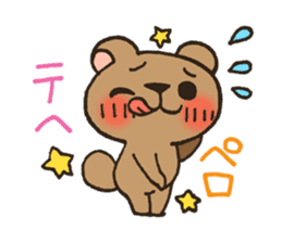 Pesky Bear Kumagoro Ver.1 sticker #1495861