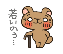 Pesky Bear Kumagoro Ver.1 sticker #1495863