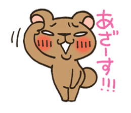 Pesky Bear Kumagoro Ver.1 sticker #1495871