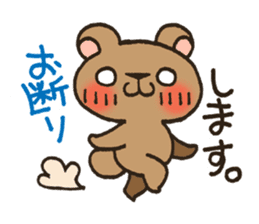 Pesky Bear Kumagoro Ver.1 sticker #1495879