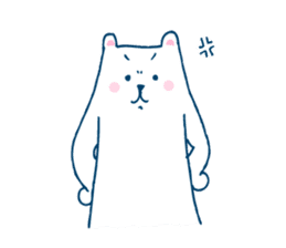 HOT POLAR BEAR sticker #1495892